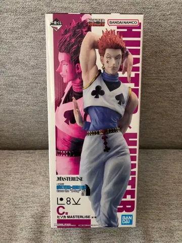 HUNTER x HUNTER 제일복권 C상 히소카