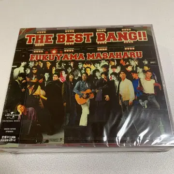 [ 미개봉 ] 후쿠야마 마사히로 THE BEST BANG!! 4CD