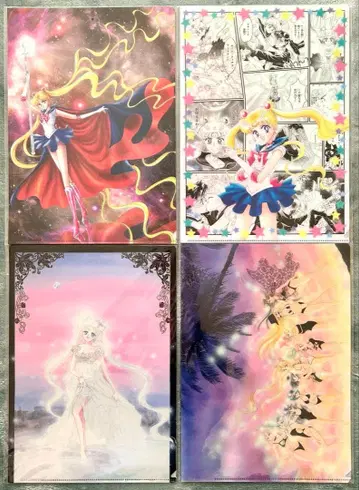 세일러문 클리어 파일 A4 4장 A5 1장 5장 세트 묶음 판매