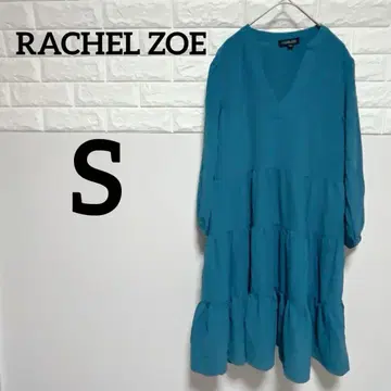[ RACHEL ZOE ] S 긴팔 원피스 터콰이즈 V넥 3단 프릴