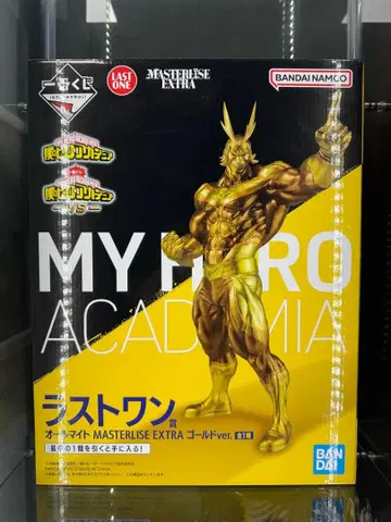 제일복권 나의 히어로 아카데미아 라스트 원상 올마이트 골드 ver