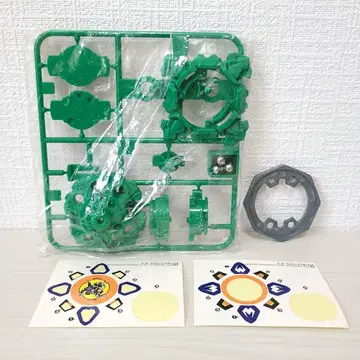 베이블레이드 드라시엘 S