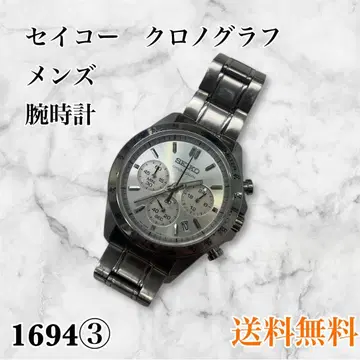세이코 크로노그래프 남성용 손목시계