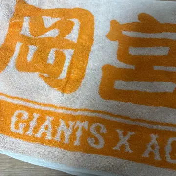 액터즈 리그 자이언츠 콜라보