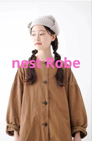 미사용에 가까운 네스트로브 니트 플라이트 캡