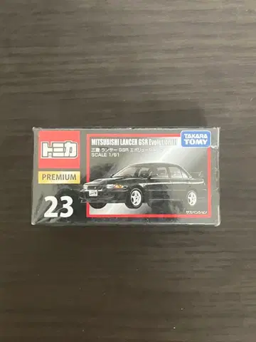 토미카 프리미엄 미쓰비시 랜서 GSR 에볼루션