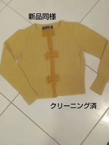 새상품급 클리닝 완료! 엠즈 그레이시 니트 38