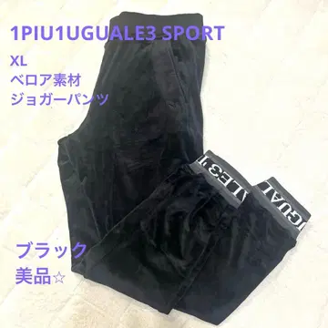 1PIU1UGUALE3 SPORT 벨로아 조거 팬츠