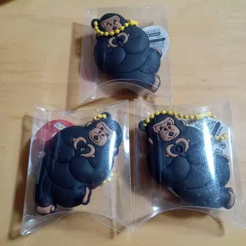 우호우호 고릴라의 고리군 러브 플래시 볼 체인 3개 세트