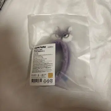 MINITEEN 라이트 스틱 커버 FOXDUNGEE 원우