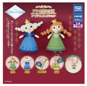 Disney Frozen 안나와 눈의 여왕