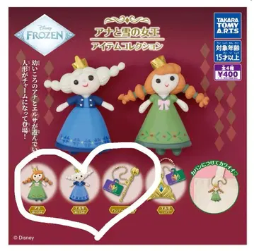 Disney Frozen 안나와 눈의 여왕