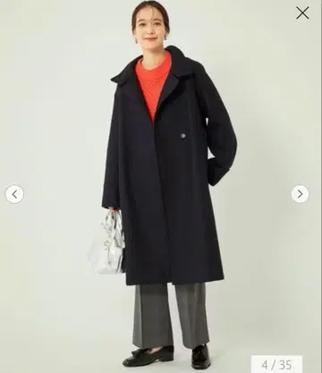 멜톤 스탠드 카라 롱 코트