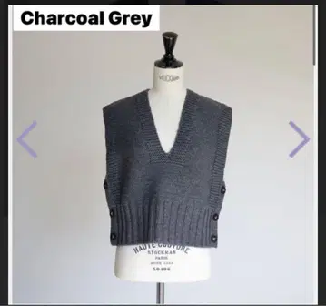 집소피아 마린 베스트 니트