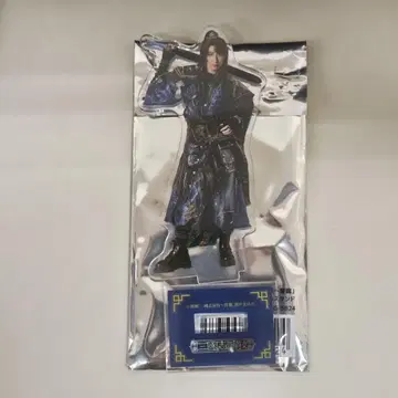 삼국지 연의 조위 랜덤 아크릴 스탠드 조조