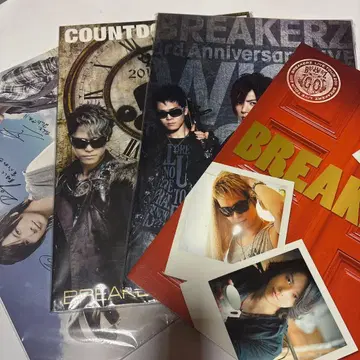 BREAKERZ 라이브 팜플렛 4권 세트 DAIGO