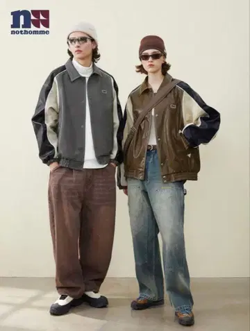 가죽 자켓 브라운