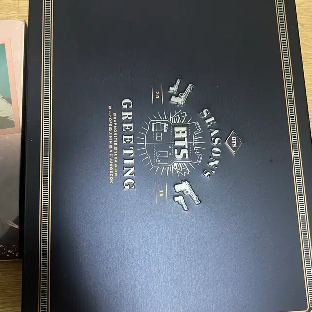 2016 방탄 시즌그리팅 시그