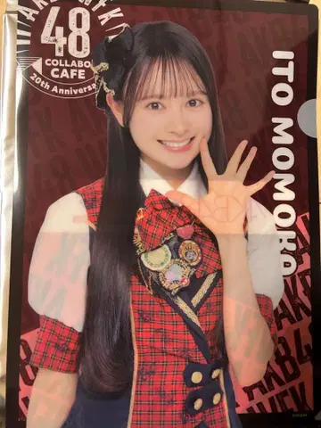 AKB48 이토 모모 클리어 파일 20주년 웬디즈 이토모모