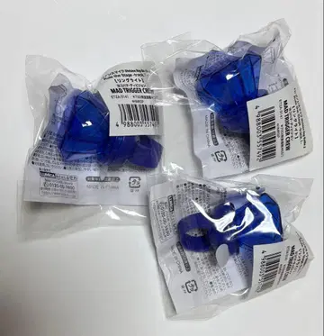 힙스테 반지 라이트 요코하마 3개