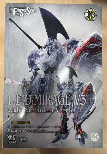 1/144 L.E.D. 미라주 V3 클리어 컬러판 경장 사양