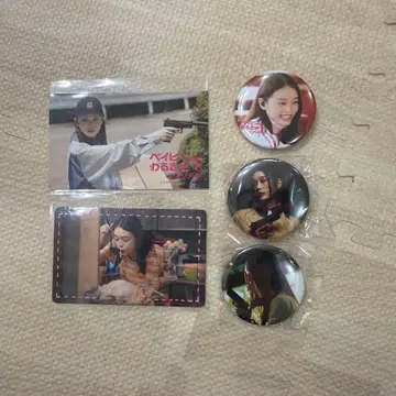 베이비  스기모토 치사토 타카이시 아카리 세트