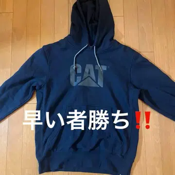 CAT 후드티