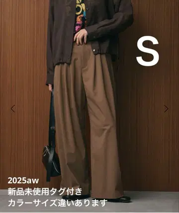 미사용 새상품 BEAUTY&YOUTH 와이드 턱 팬츠