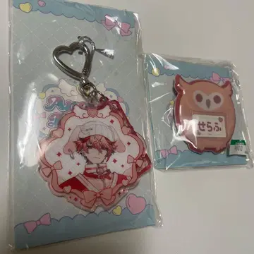 Angelic Dream 세라프 다즐 정원 아크릴 키링