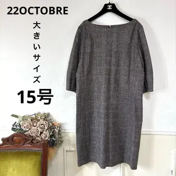 41 새상품급 빅 사이즈 22 OCTOBRE 체크 원피스 자유구 쿠미쿄쿠