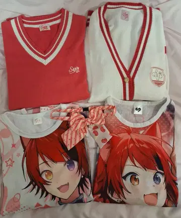 스토푸리 리이누군 묶음 판매