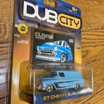 DUB CITY 57 CHEVY SUBURBAN