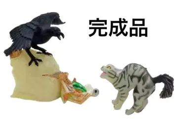 헤이세이 고양이 아메리칸 숏헤어와 까마귀의 먹이 쟁탈 가챠 2003년경