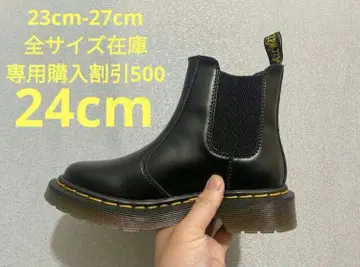 [ 새상품 ] Dr.Martens 첼시 부츠 사이드 고어 블랙 24CM