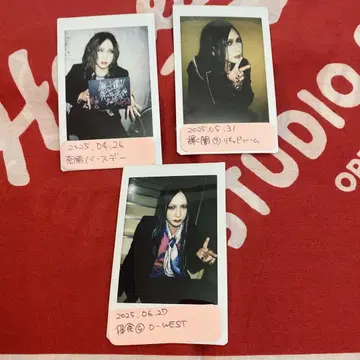 아루루캉 라이토 씨 폴라로이드 돌아온 불량아 빛나는 어둠 침식