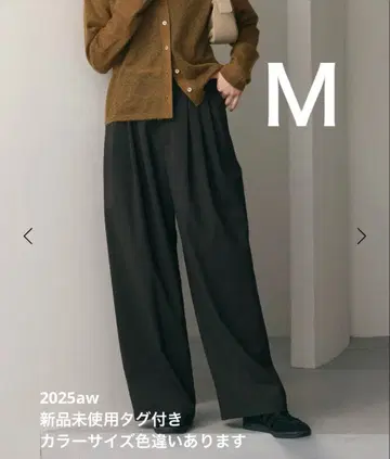 미사용 새상품 BEAUTY&YOUTH 와이드 턱 팬츠