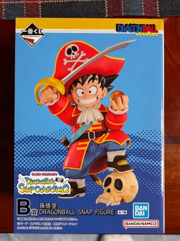 드래곤볼 제일복권 B상