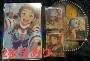 앙스타 텐마 미츠루 시노 하지메 세트