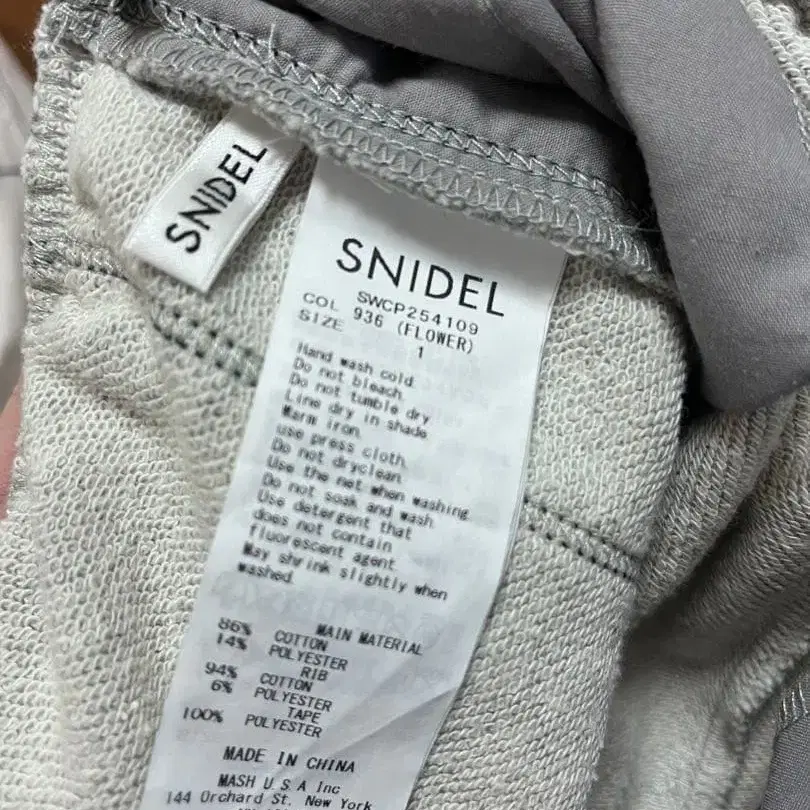 3번째 상품 이미지