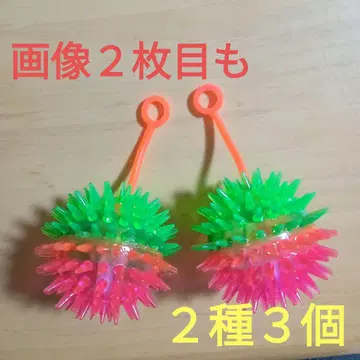 컬러풀 뾰족 뾰족 요요