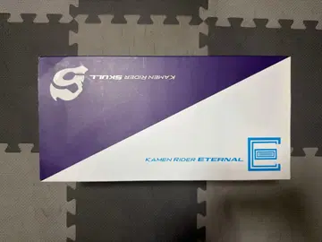 CSM 로스트 드라이버