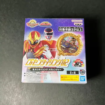 CG 센타이 반지 02 메가레인저