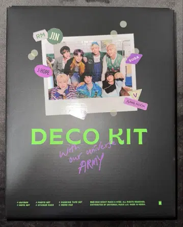 BTS DECO KIT 개봉 완료 미사용품