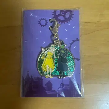 극단 사계절 위키드 시크릿 참 에메랄드 시티