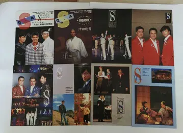 소년대 뉴스레터 니시키리 잇세이 히가시야마 노리유키 우에쿠사 카츠히데