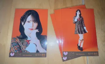 =LOVE 이코러브 사사키 마이카 브로마이드 묶음 판매(4장)