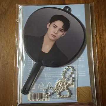 SEVENTEEN NEW_ 미니 피켓 민규