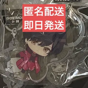 BOT THE RAMPAGE 카와무라 카즈마 LUPUS