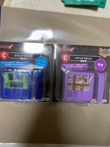 드래곤 퀘스트 제일복권 C상 사운드 블록 2종류 컴프 세트 미개봉