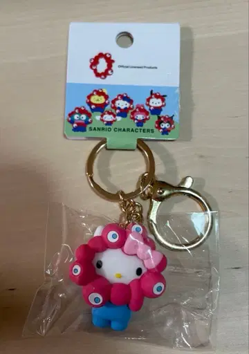 미야쿠미야쿠 키티 키링